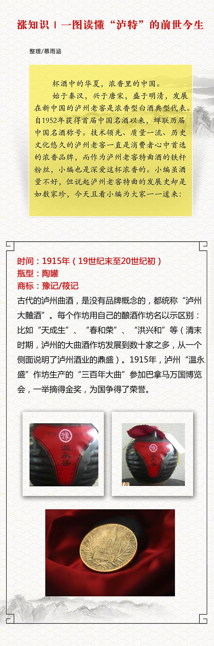 ag尊龙凯时中国官网 - 人生就得搏!