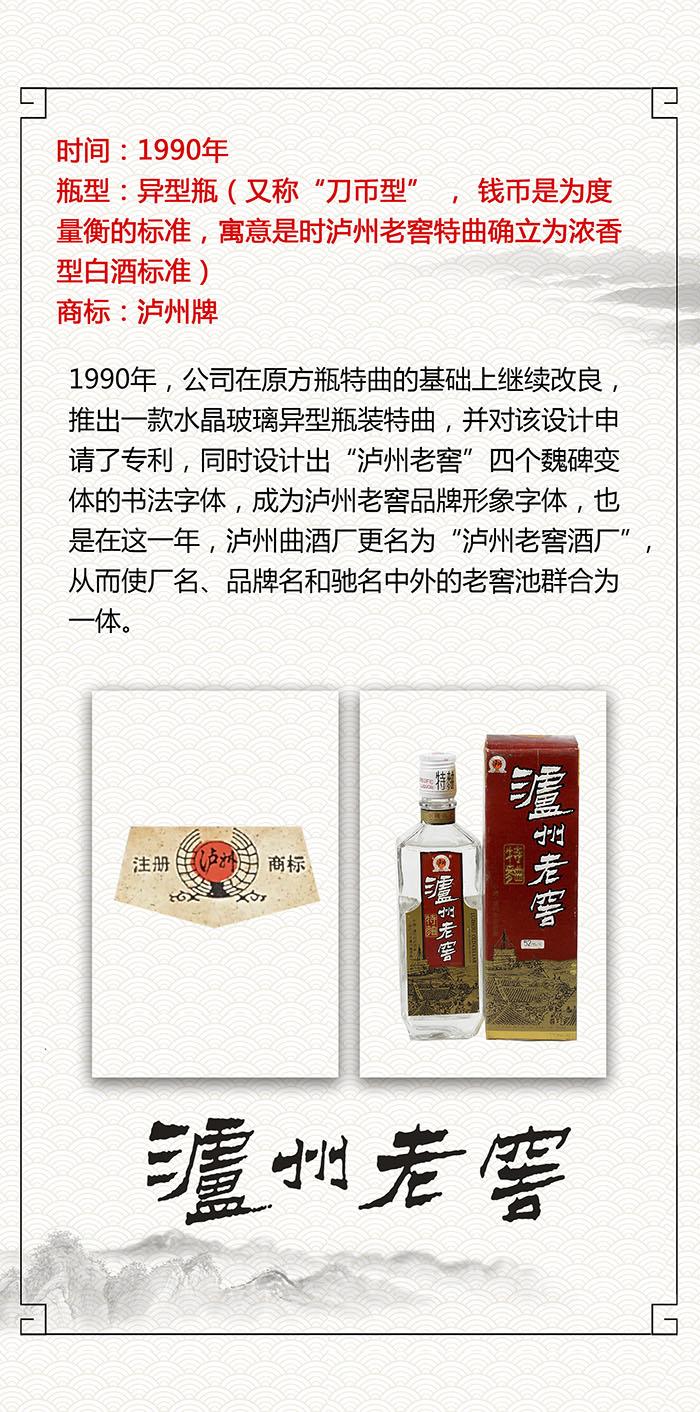 ag尊龙凯时中国官网 - 人生就得搏!