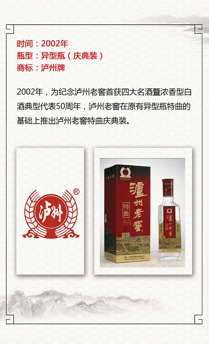 ag尊龙凯时中国官网 - 人生就得搏!