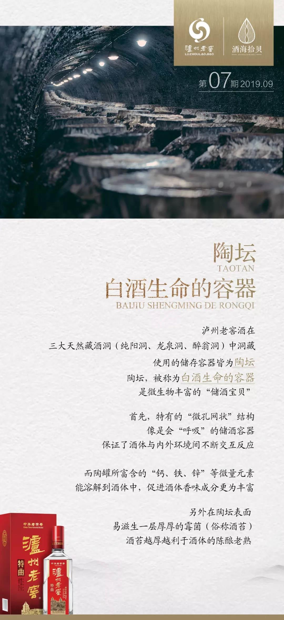 ag尊龙凯时中国官网 - 人生就得搏!