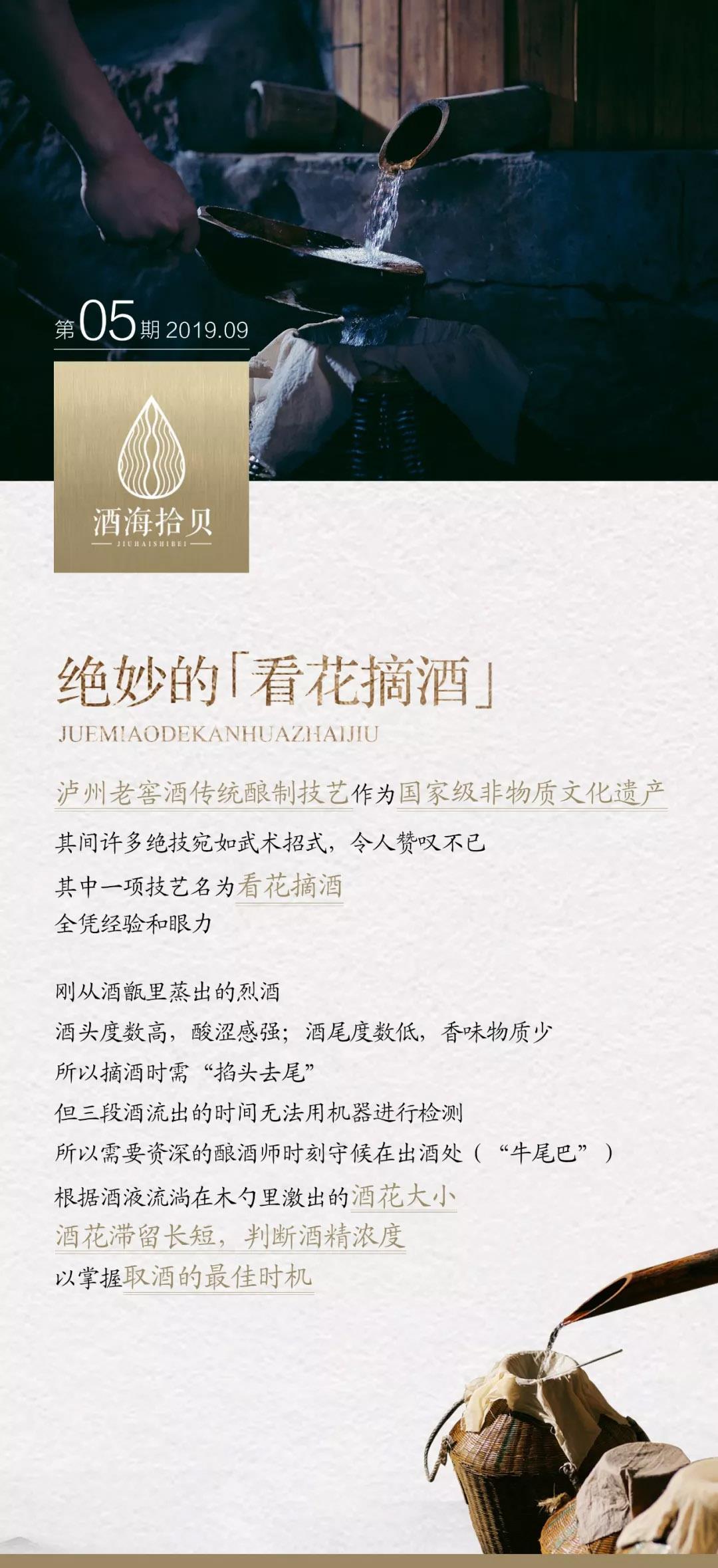 ag尊龙凯时中国官网 - 人生就得搏!