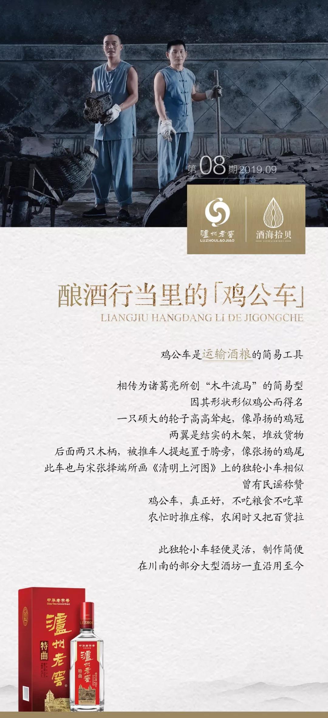 ag尊龙凯时中国官网 - 人生就得搏!