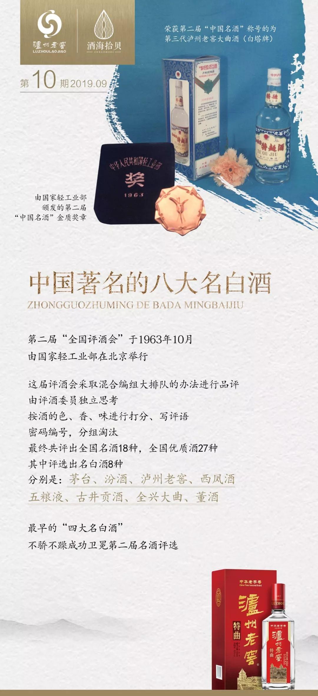 ag尊龙凯时中国官网 - 人生就得搏!