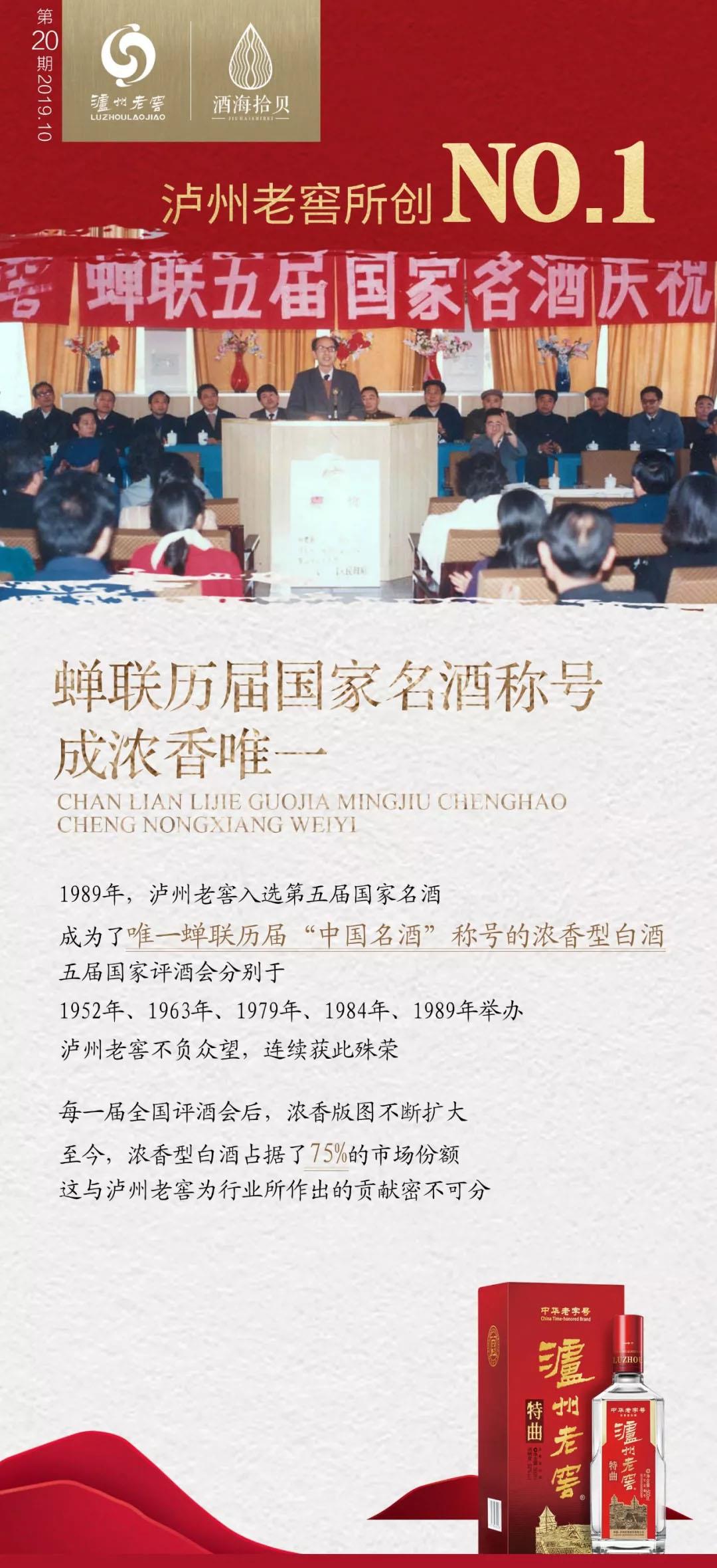 ag尊龙凯时中国官网 - 人生就得搏!