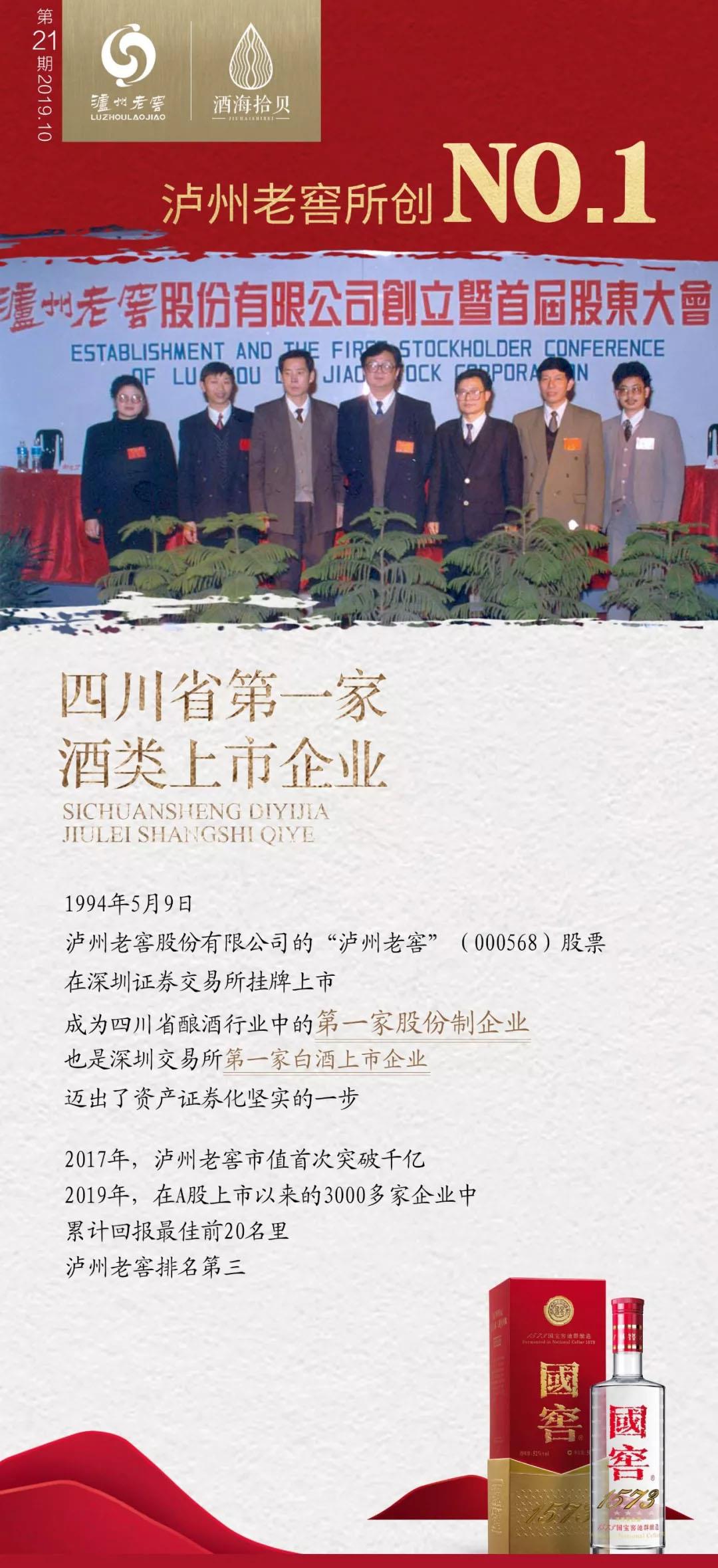 ag尊龙凯时中国官网 - 人生就得搏!