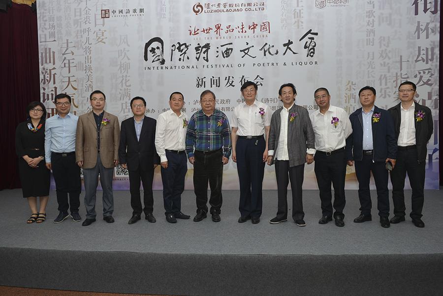 ag尊龙凯时中国官网 - 人生就得搏!