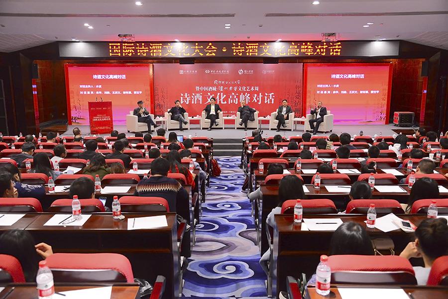 ag尊龙凯时中国官网 - 人生就得搏!