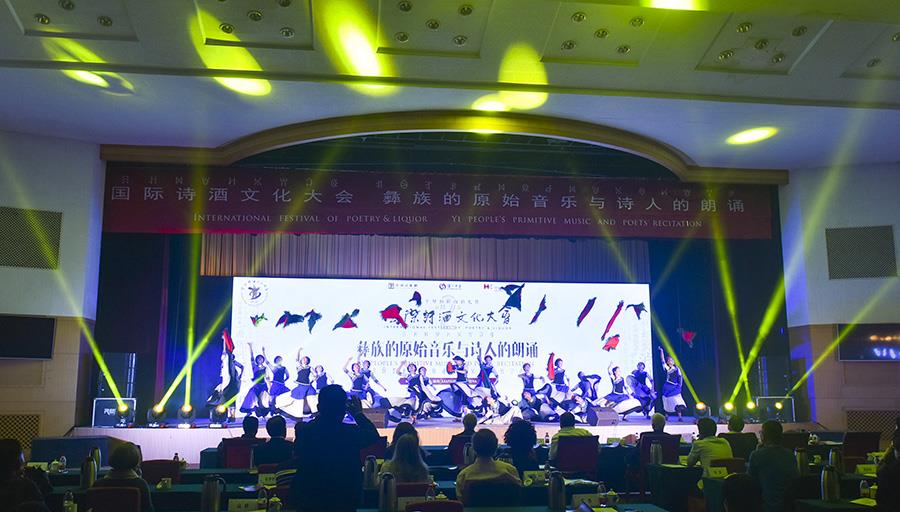 ag尊龙凯时中国官网 - 人生就得搏!