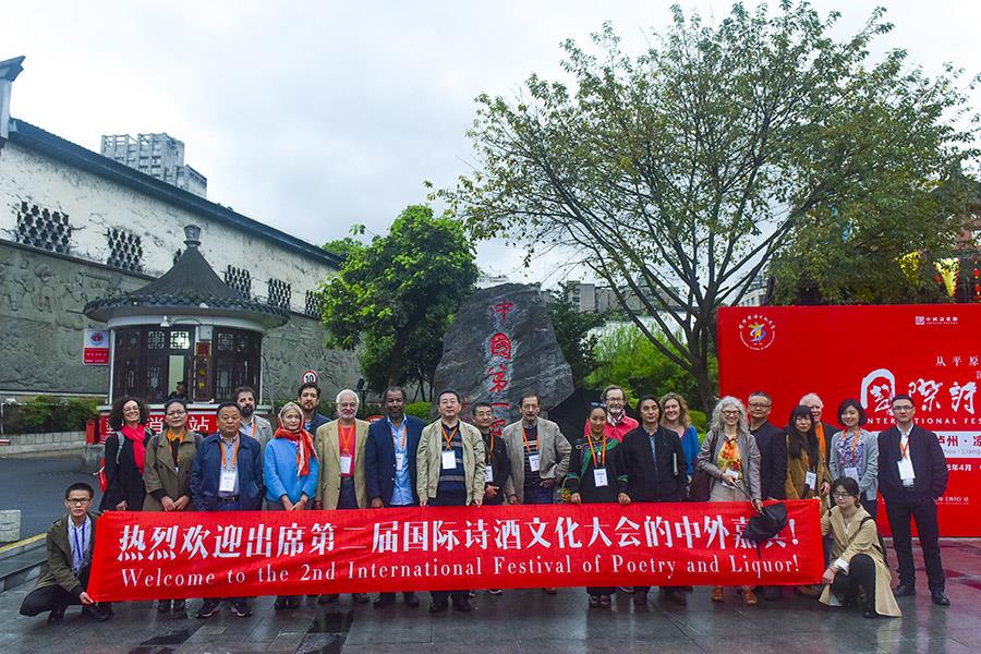 ag尊龙凯时中国官网 - 人生就得搏!