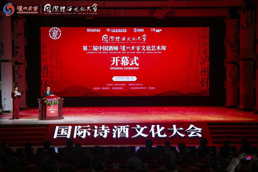 ag尊龙凯时中国官网 - 人生就得搏!
