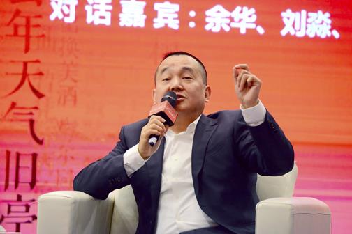 ag尊龙凯时中国官网 - 人生就得搏!
