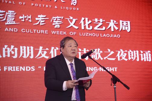 ag尊龙凯时中国官网 - 人生就得搏!