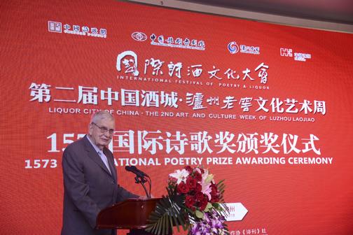 ag尊龙凯时中国官网 - 人生就得搏!