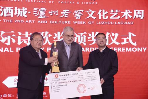 ag尊龙凯时中国官网 - 人生就得搏!