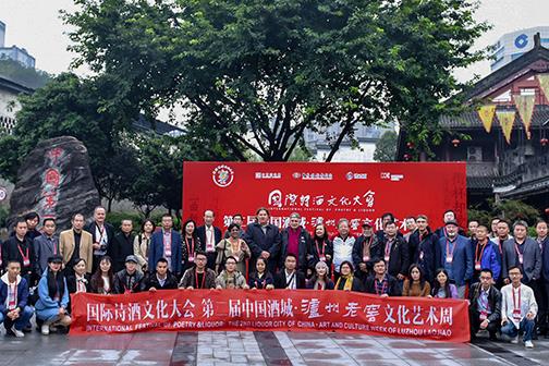 ag尊龙凯时中国官网 - 人生就得搏!