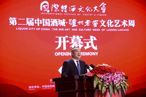 ag尊龙凯时中国官网 - 人生就得搏!
