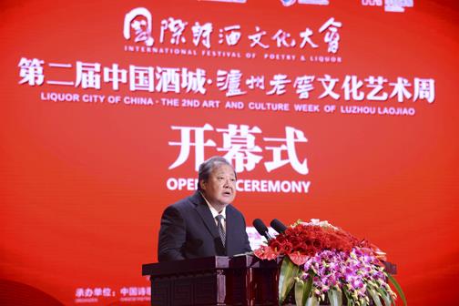 ag尊龙凯时中国官网 - 人生就得搏!