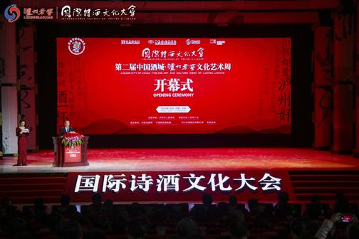 ag尊龙凯时中国官网 - 人生就得搏!