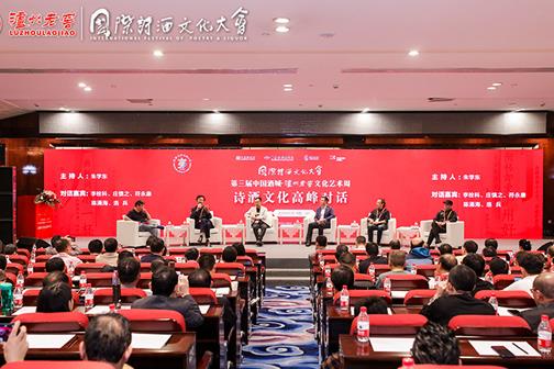 ag尊龙凯时中国官网 - 人生就得搏!
