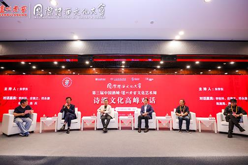 ag尊龙凯时中国官网 - 人生就得搏!