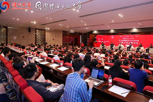 ag尊龙凯时中国官网 - 人生就得搏!