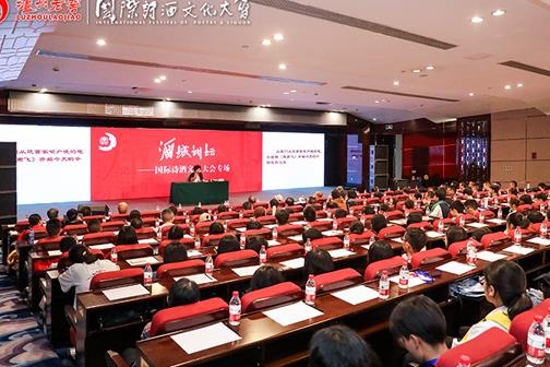 ag尊龙凯时中国官网 - 人生就得搏!