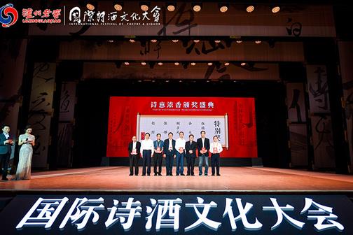 ag尊龙凯时中国官网 - 人生就得搏!