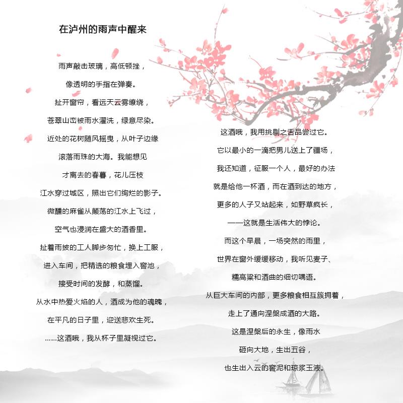 ag尊龙凯时中国官网 - 人生就得搏!