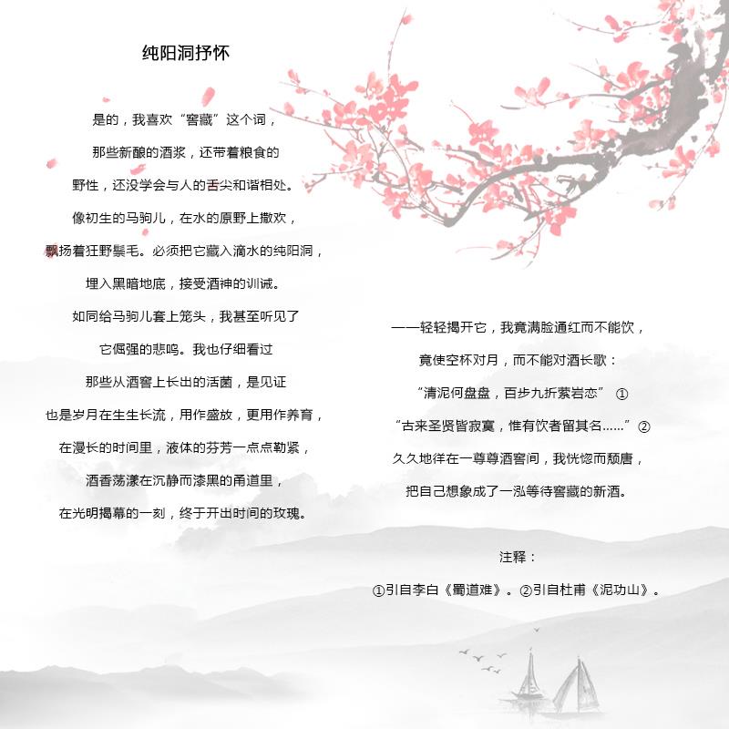 ag尊龙凯时中国官网 - 人生就得搏!
