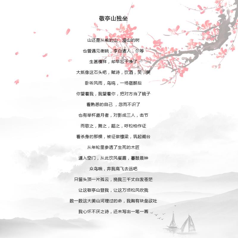 ag尊龙凯时中国官网 - 人生就得搏!