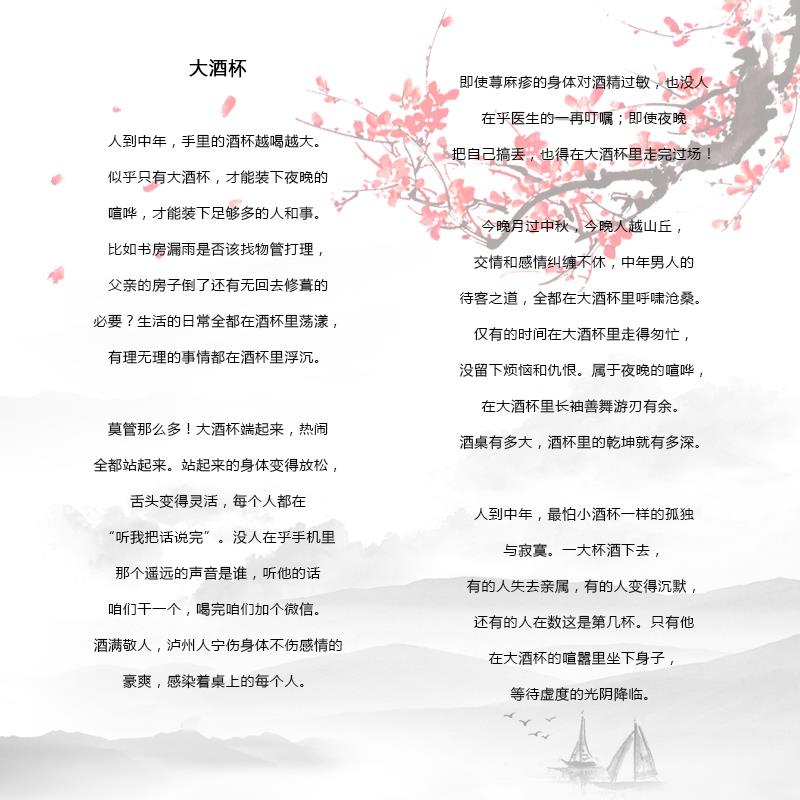 ag尊龙凯时中国官网 - 人生就得搏!