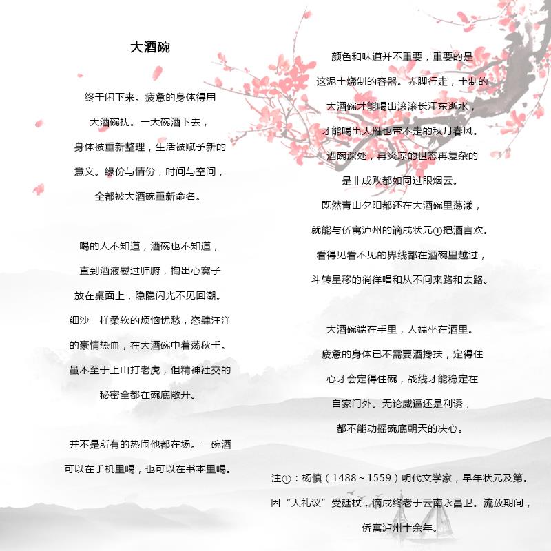 ag尊龙凯时中国官网 - 人生就得搏!