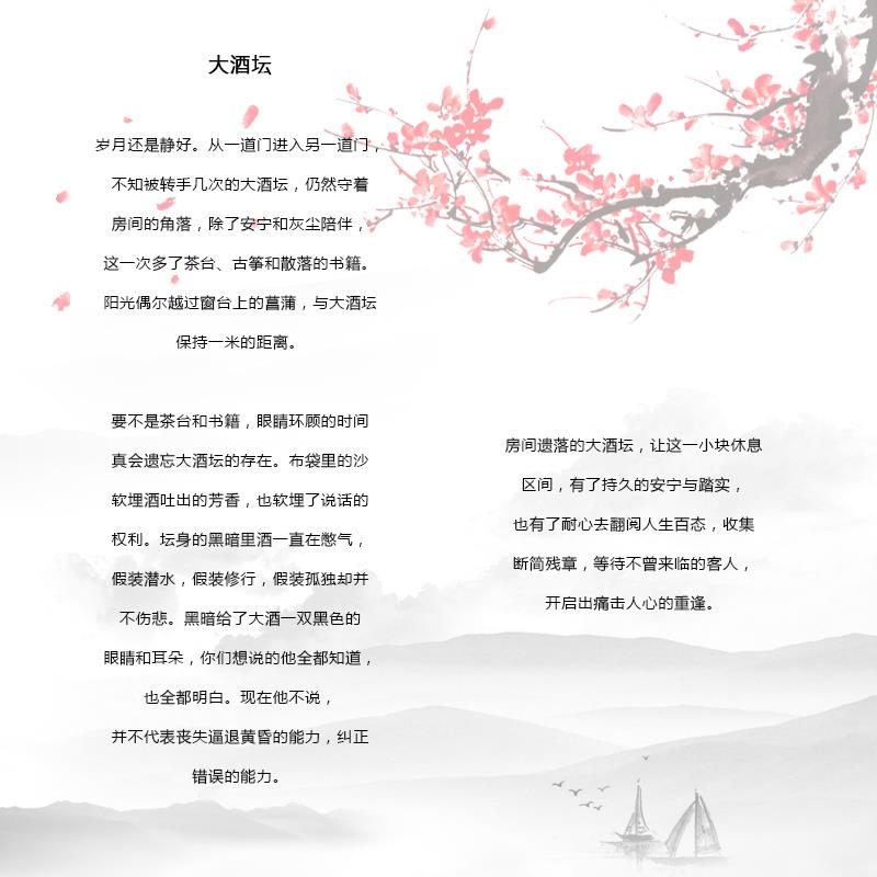 ag尊龙凯时中国官网 - 人生就得搏!