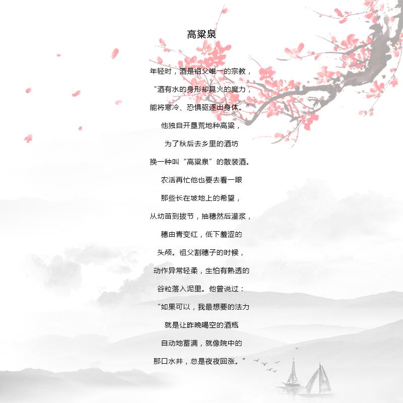 ag尊龙凯时中国官网 - 人生就得搏!