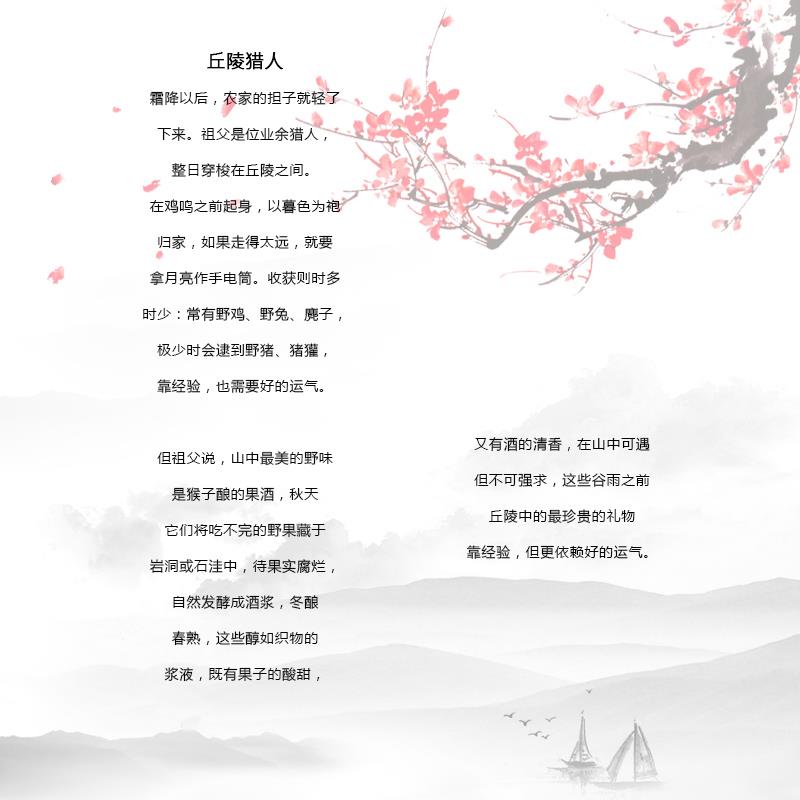 ag尊龙凯时中国官网 - 人生就得搏!