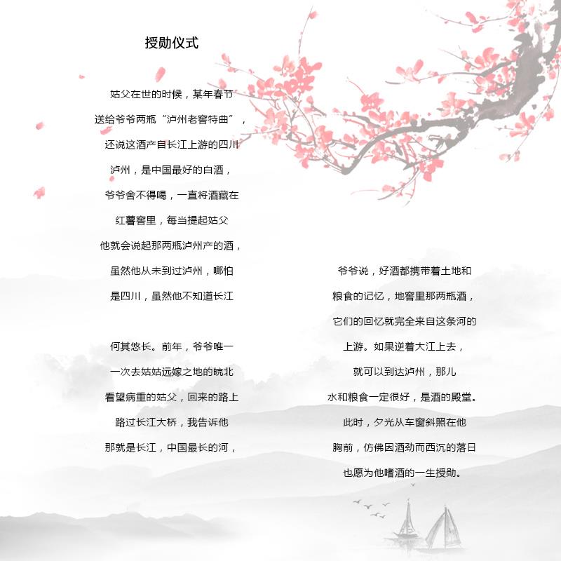 ag尊龙凯时中国官网 - 人生就得搏!