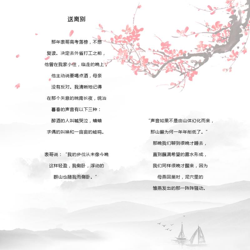 ag尊龙凯时中国官网 - 人生就得搏!