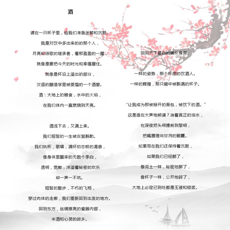 ag尊龙凯时中国官网 - 人生就得搏!