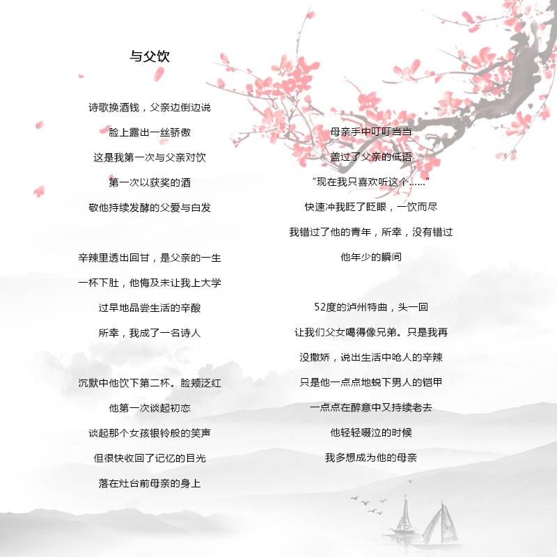 ag尊龙凯时中国官网 - 人生就得搏!