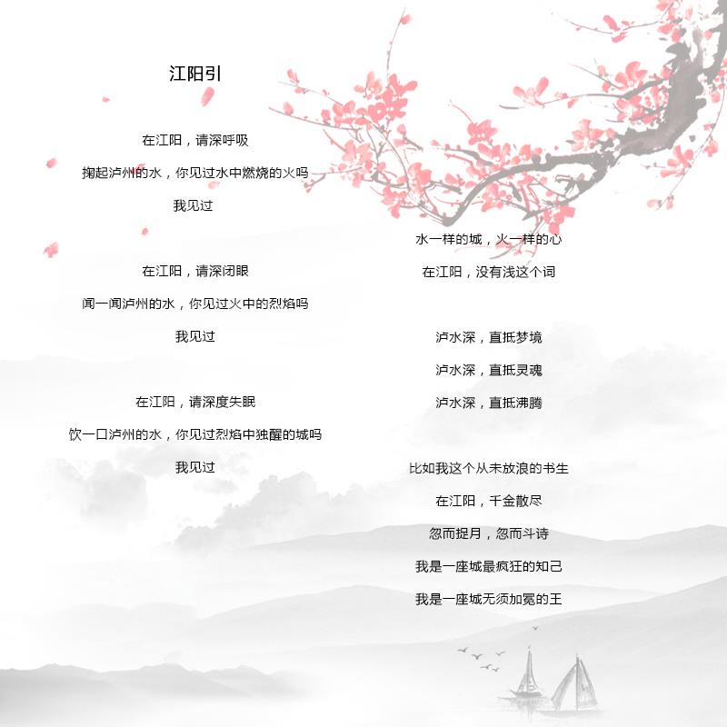 ag尊龙凯时中国官网 - 人生就得搏!