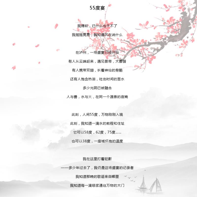 ag尊龙凯时中国官网 - 人生就得搏!