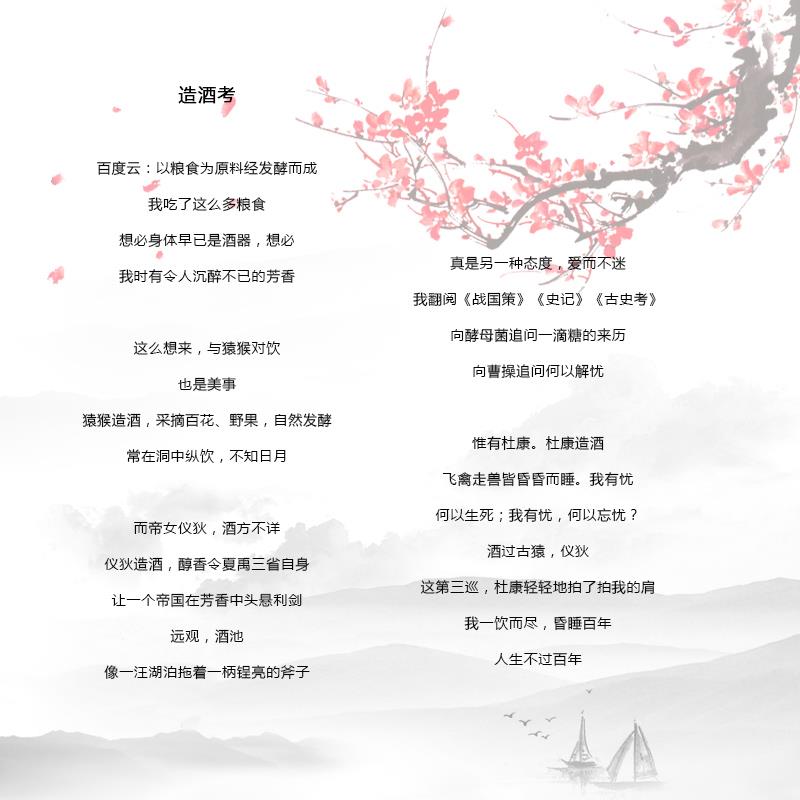 ag尊龙凯时中国官网 - 人生就得搏!