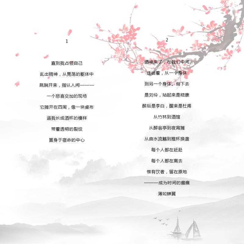 ag尊龙凯时中国官网 - 人生就得搏!