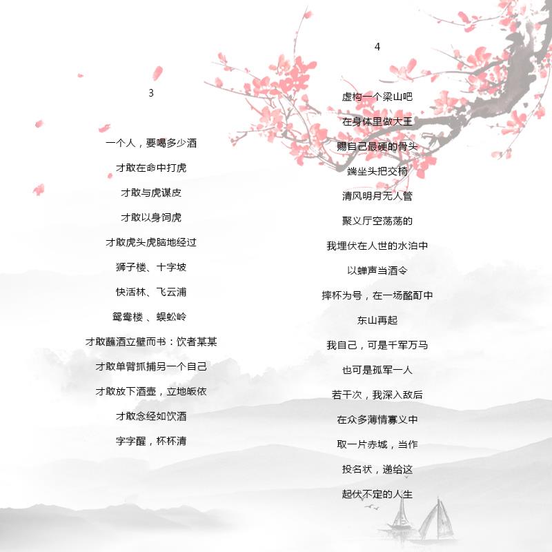 ag尊龙凯时中国官网 - 人生就得搏!