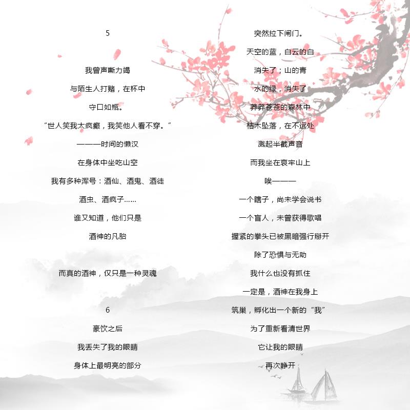 ag尊龙凯时中国官网 - 人生就得搏!