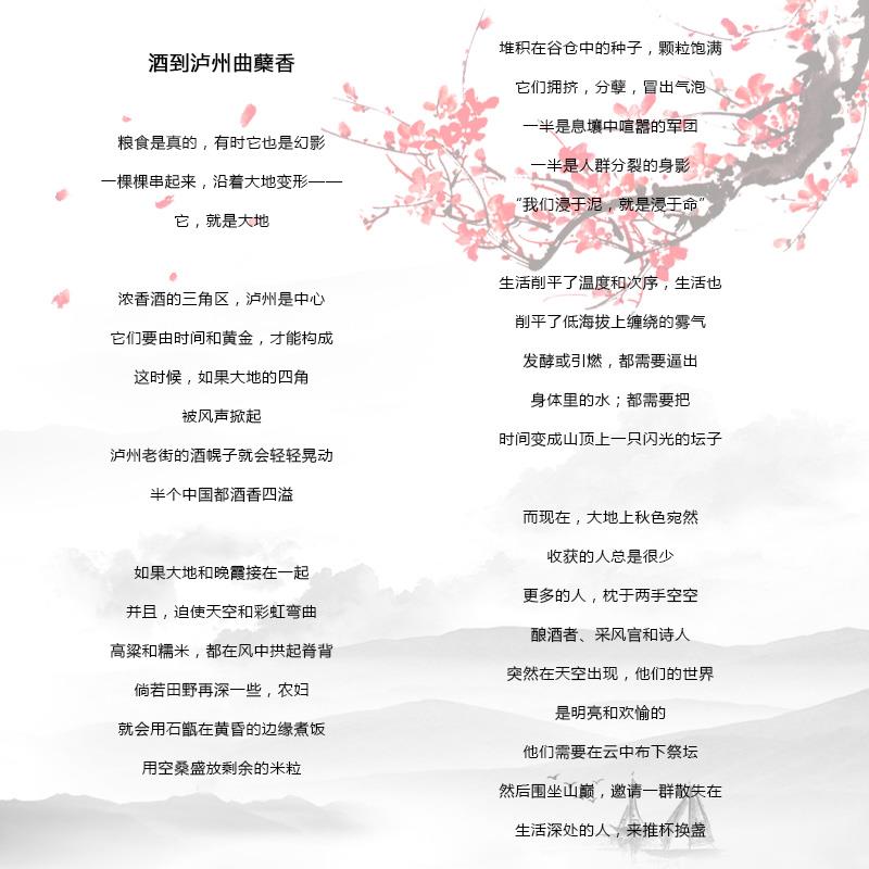 ag尊龙凯时中国官网 - 人生就得搏!
