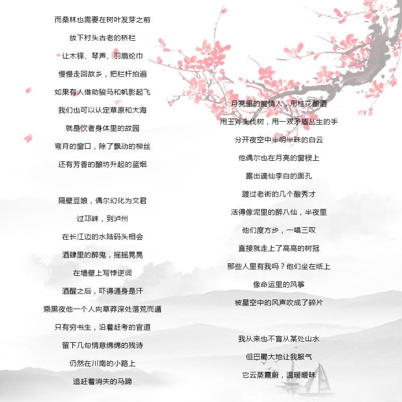 ag尊龙凯时中国官网 - 人生就得搏!