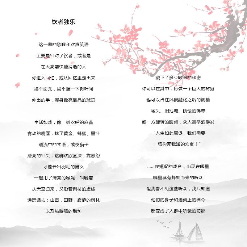 ag尊龙凯时中国官网 - 人生就得搏!