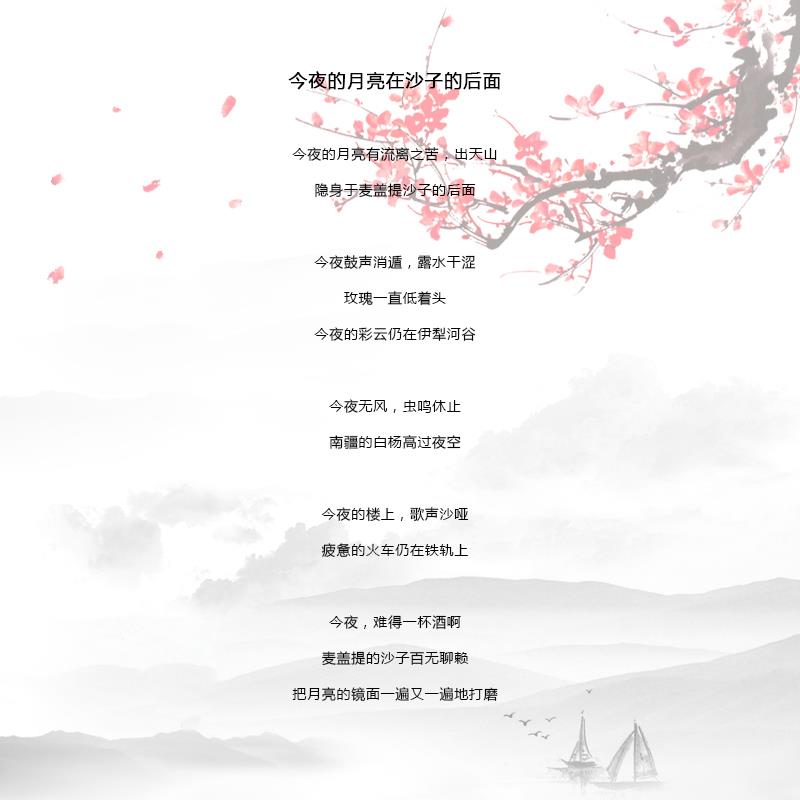 ag尊龙凯时中国官网 - 人生就得搏!