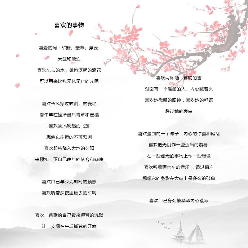 ag尊龙凯时中国官网 - 人生就得搏!
